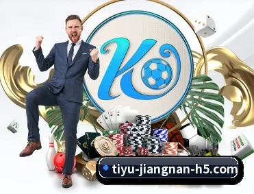 江南体育 APP