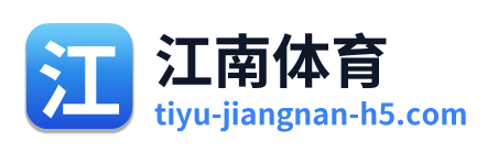 江南体育 Logo